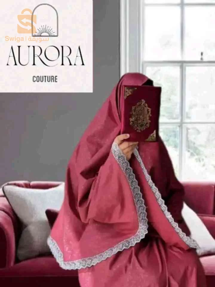 ملابس إسلامية ومحتشمة 