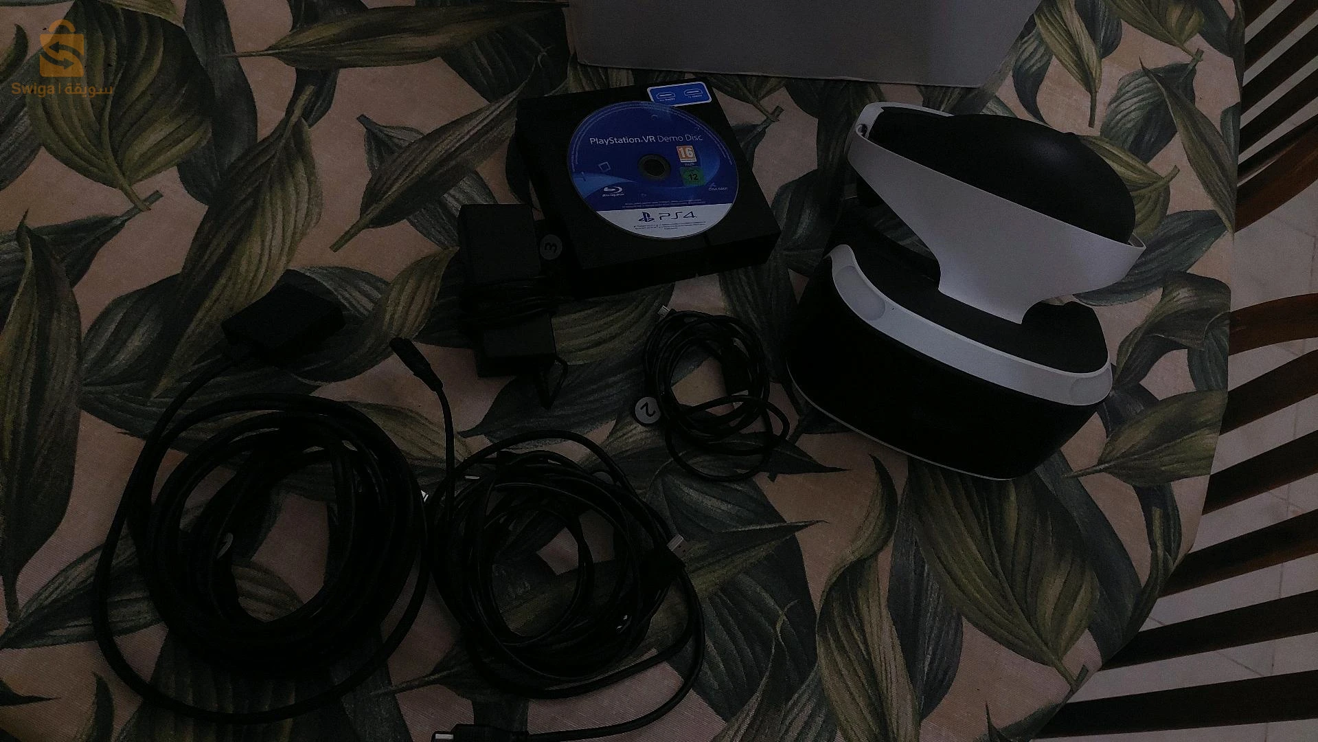 العاب البلاي ستيشن 