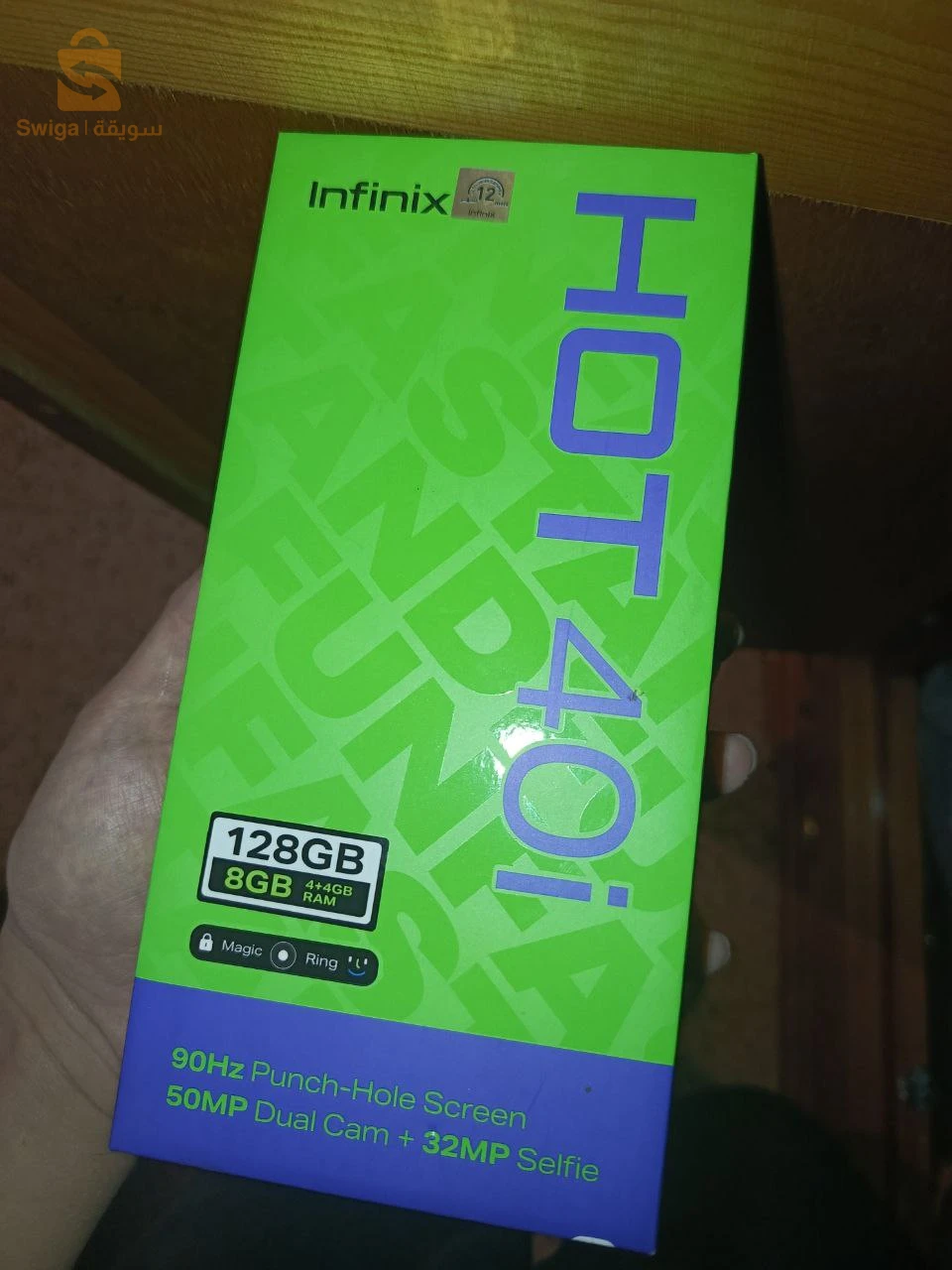 Other Android phones 