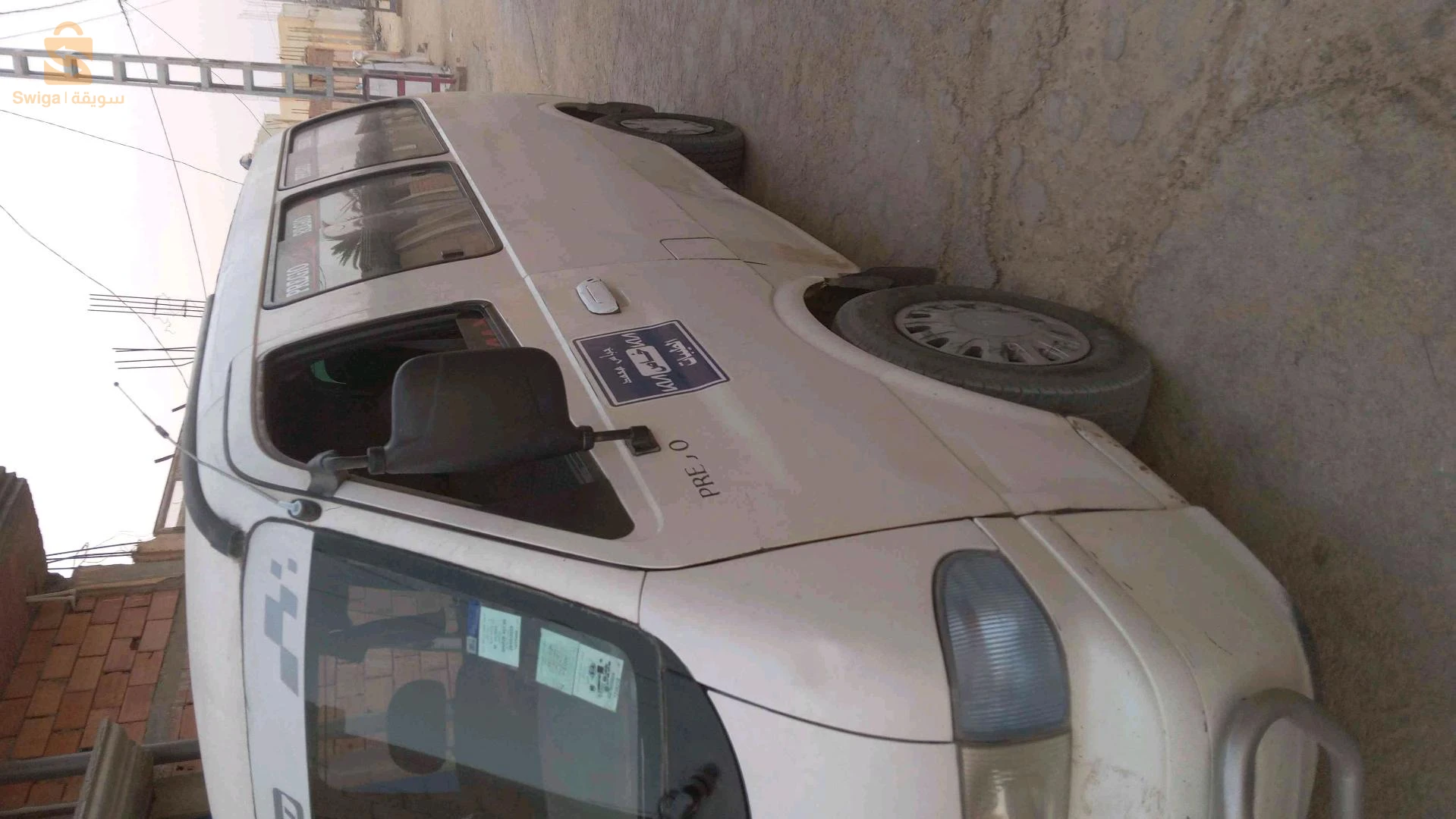 كيا Borrego 2001 55 توقرت