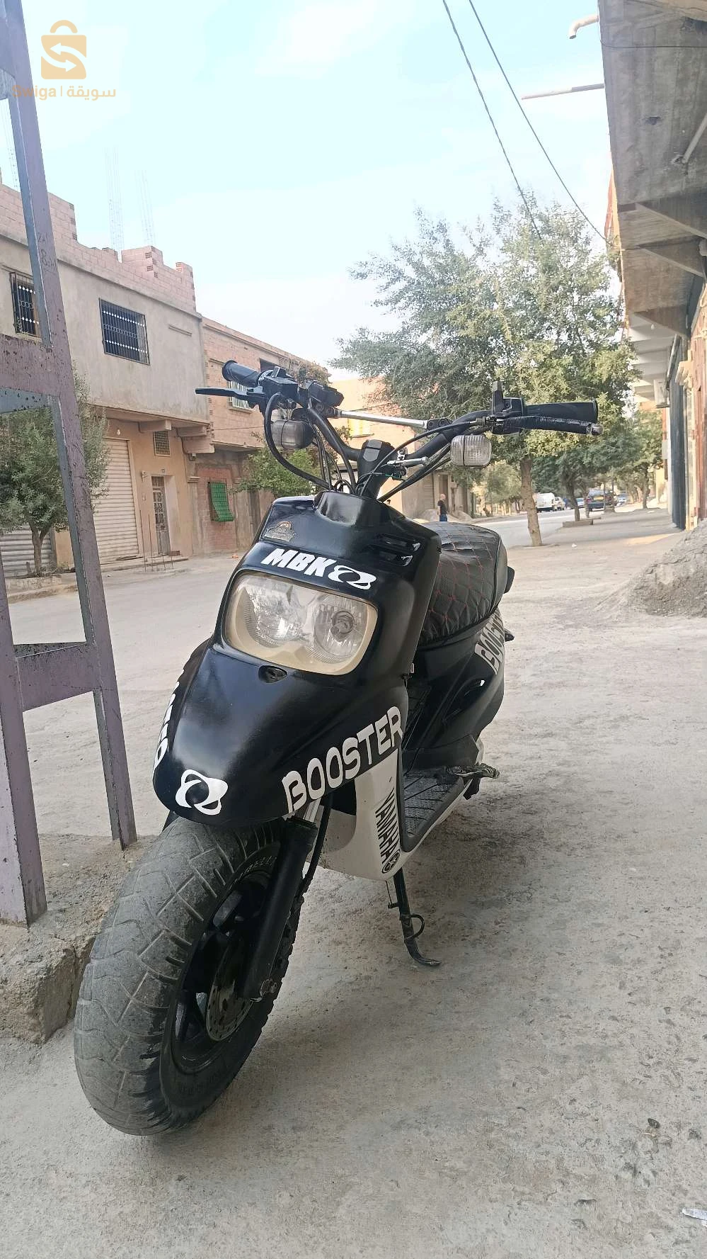 ياماها 