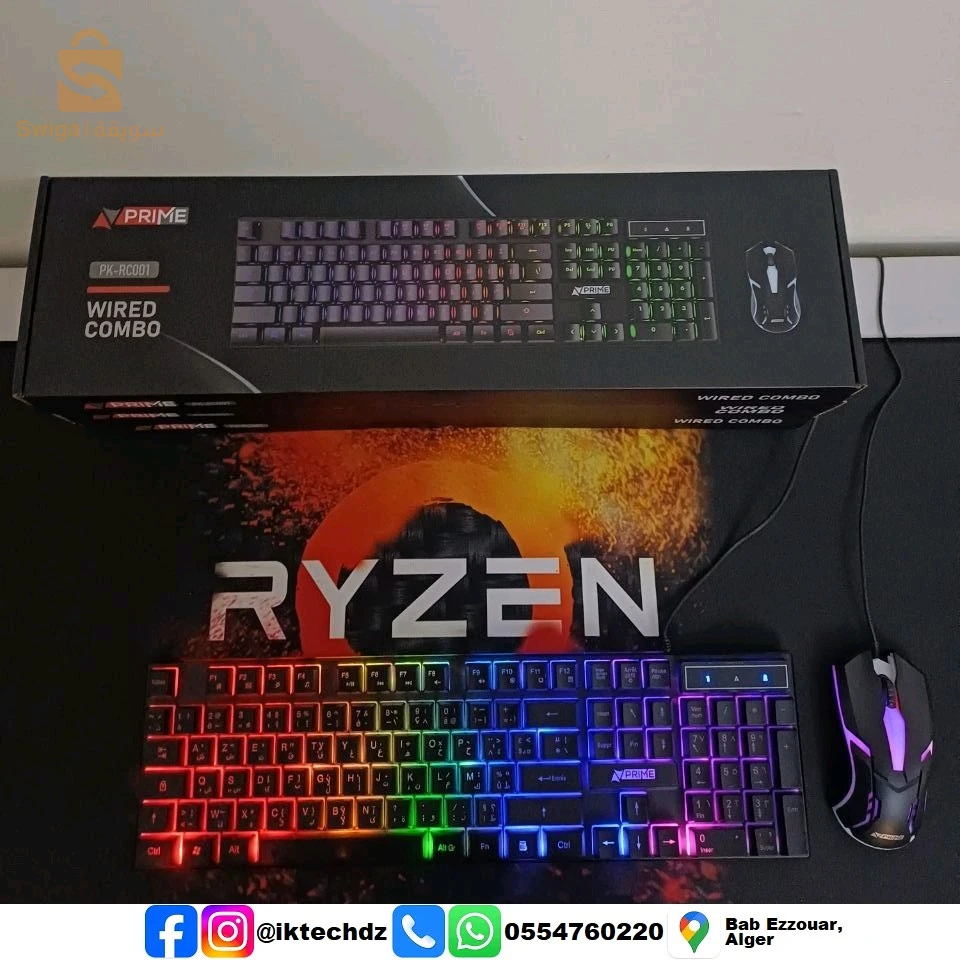 اكسسوارات كمبيوتر 