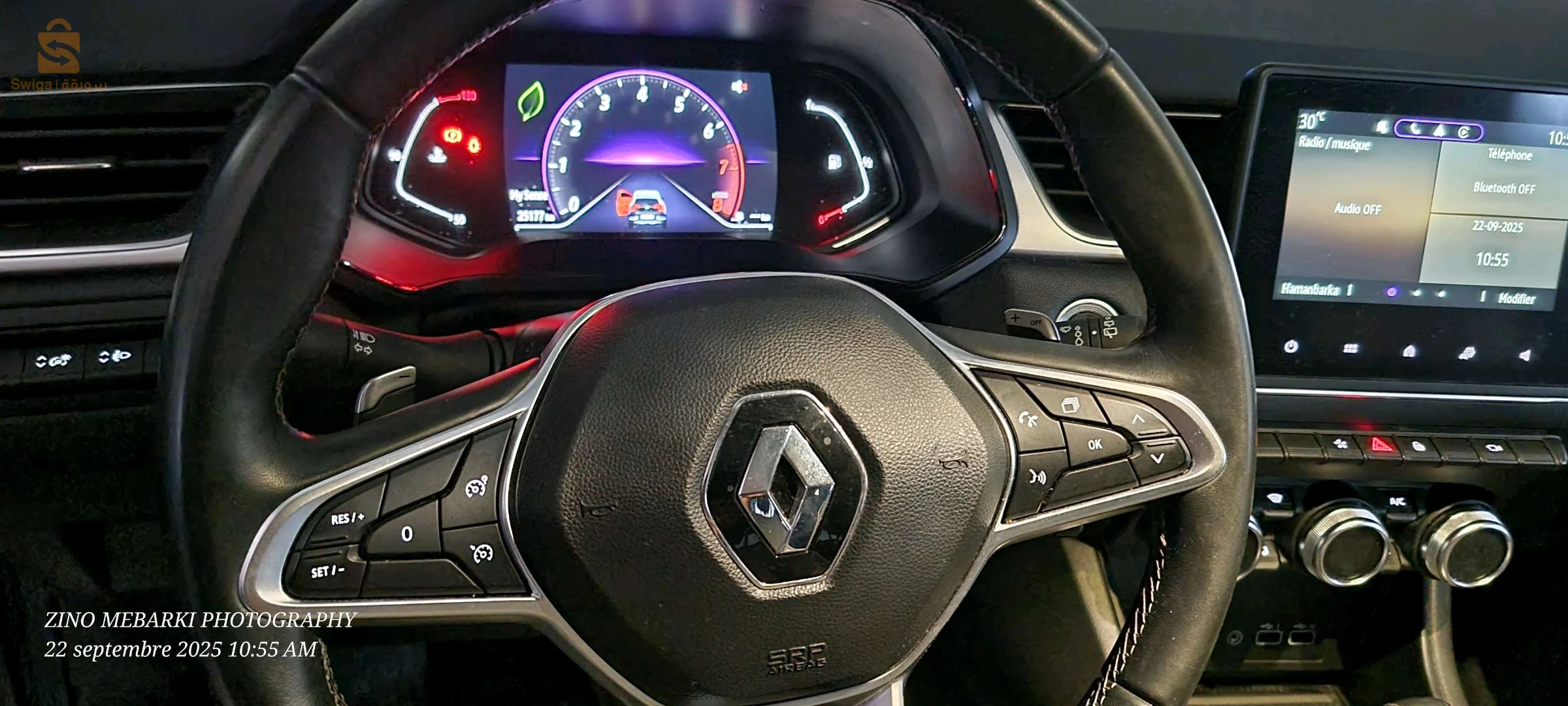 Renault Captur 2023 8 BECHAR