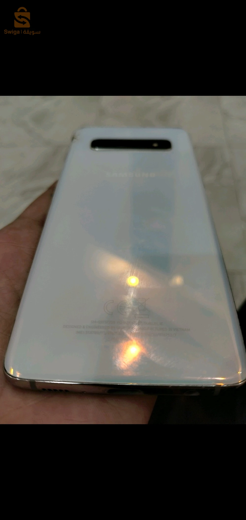 Samsung S10 à vendre