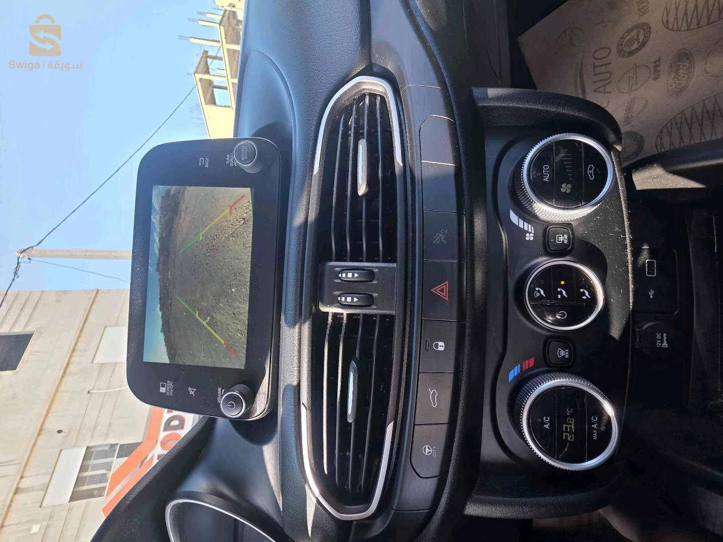 فيات Tipo Sedan 2023 25 قسنطينة
