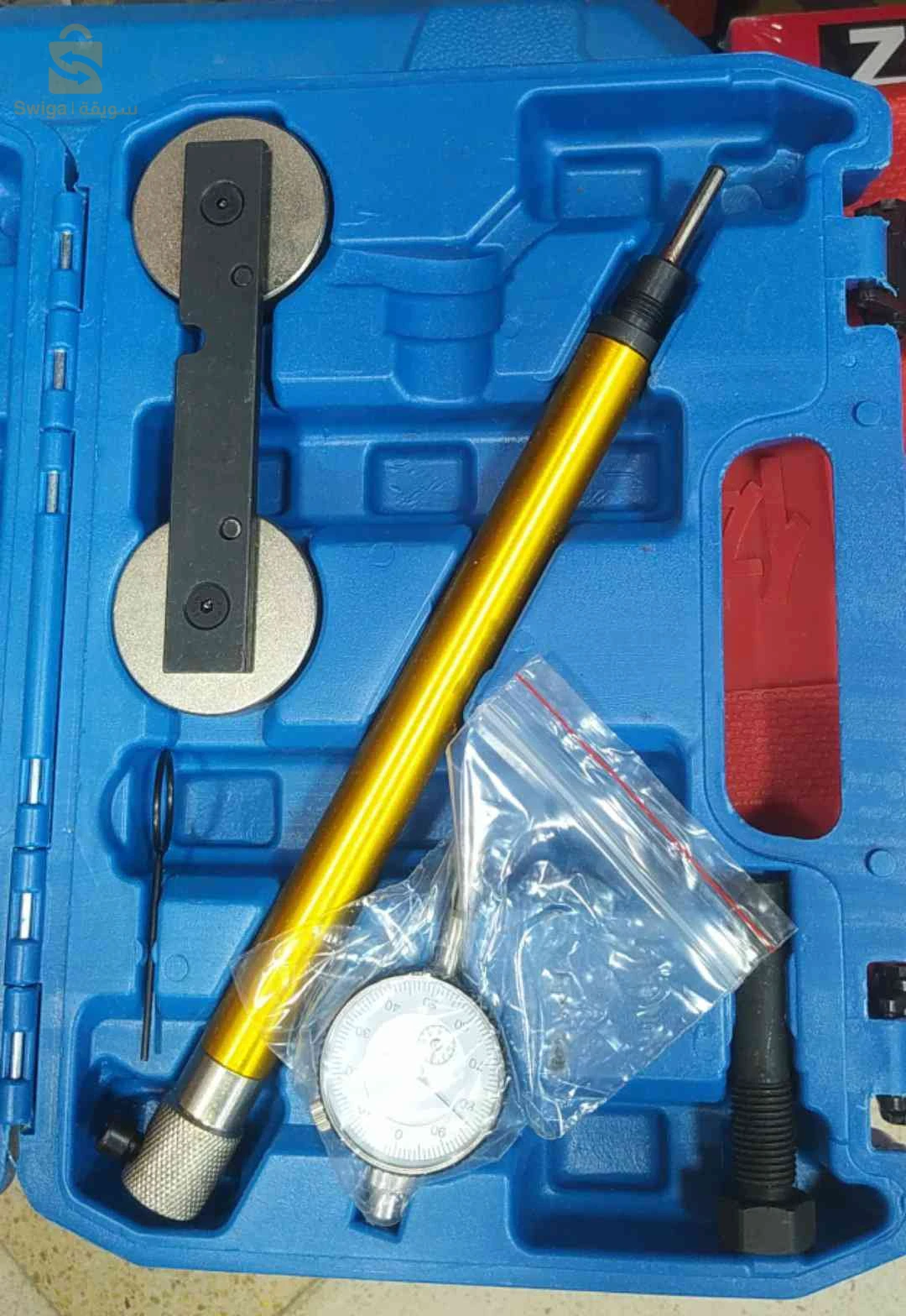 Transmission et engrenage 