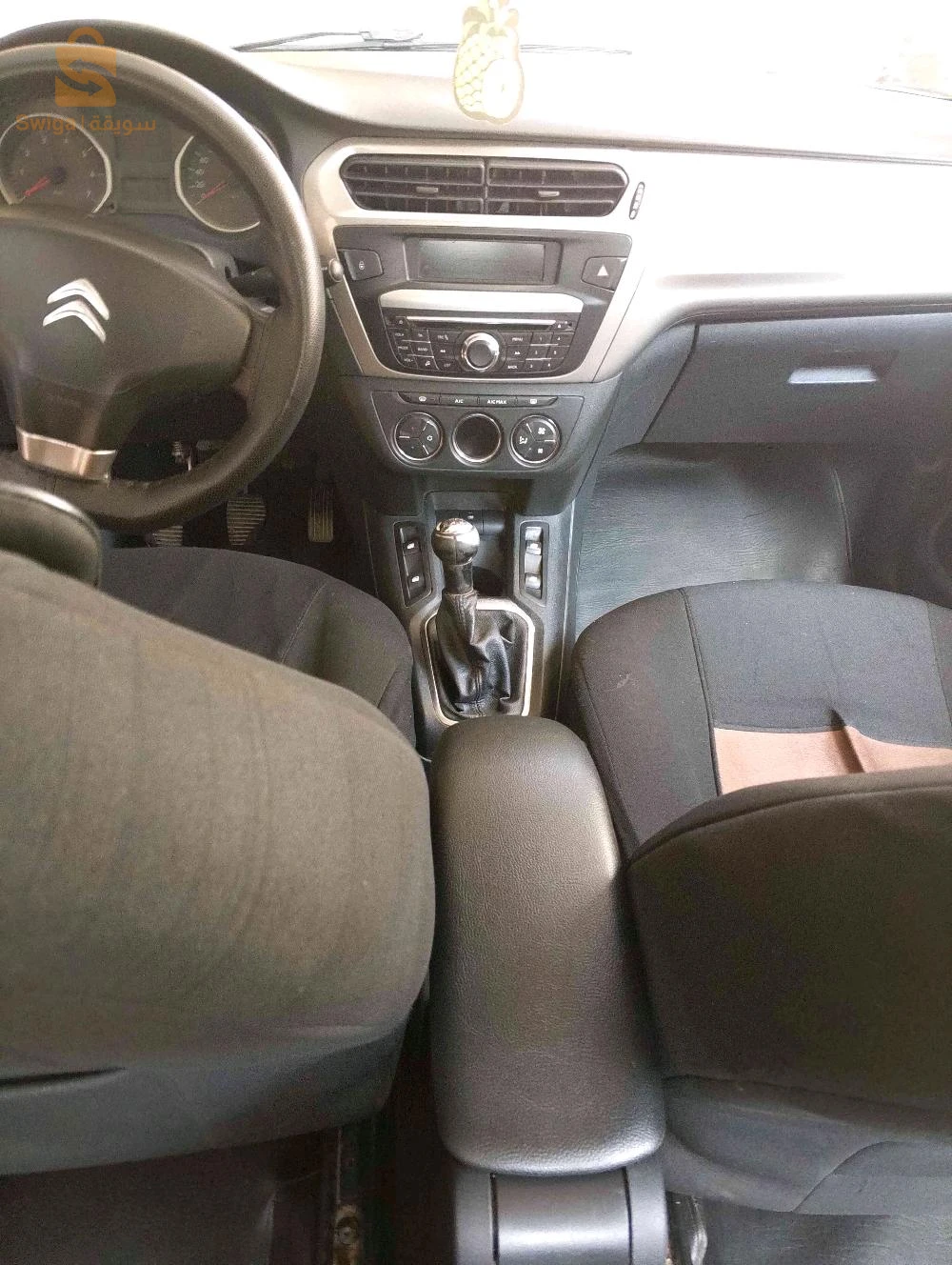 Citroen C-ElysÃƒÂ©e 26 MEDEA