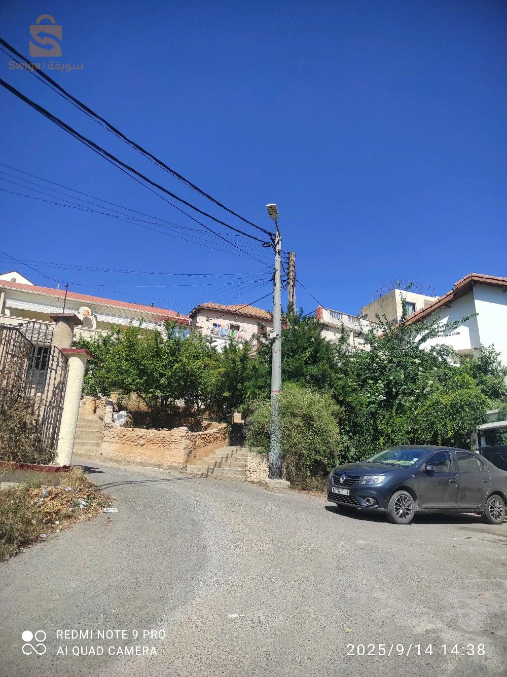 À vendre Villas les chambres 8 16 ALGER