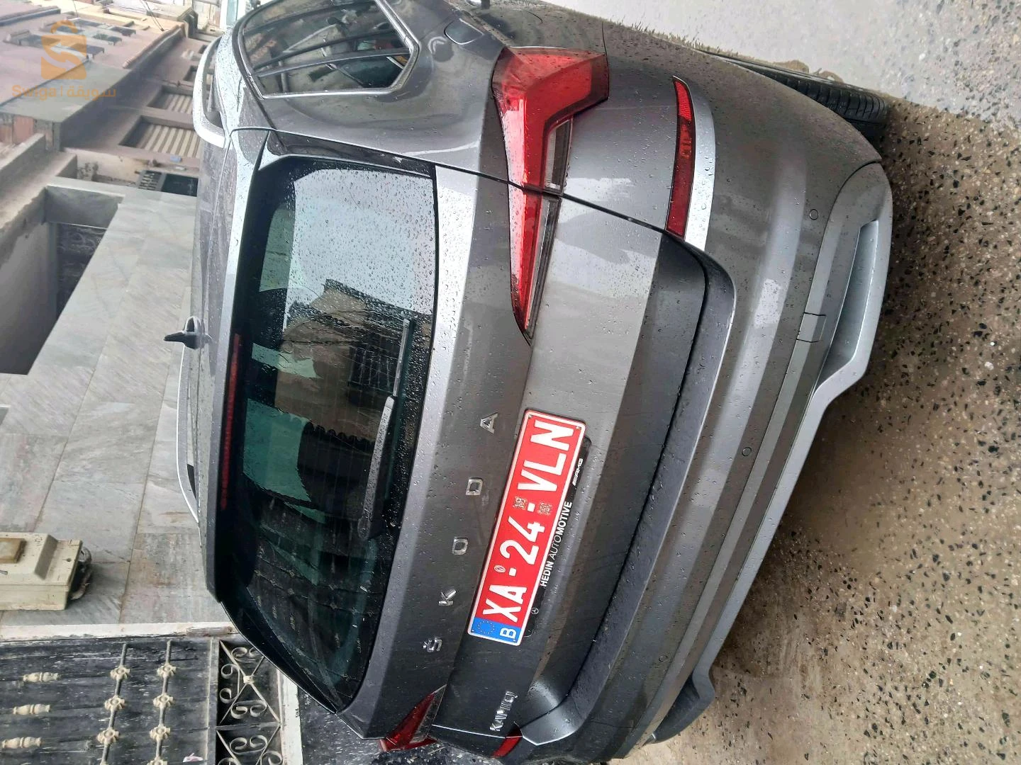 Skoda Kamiq 2022 16 ALGER