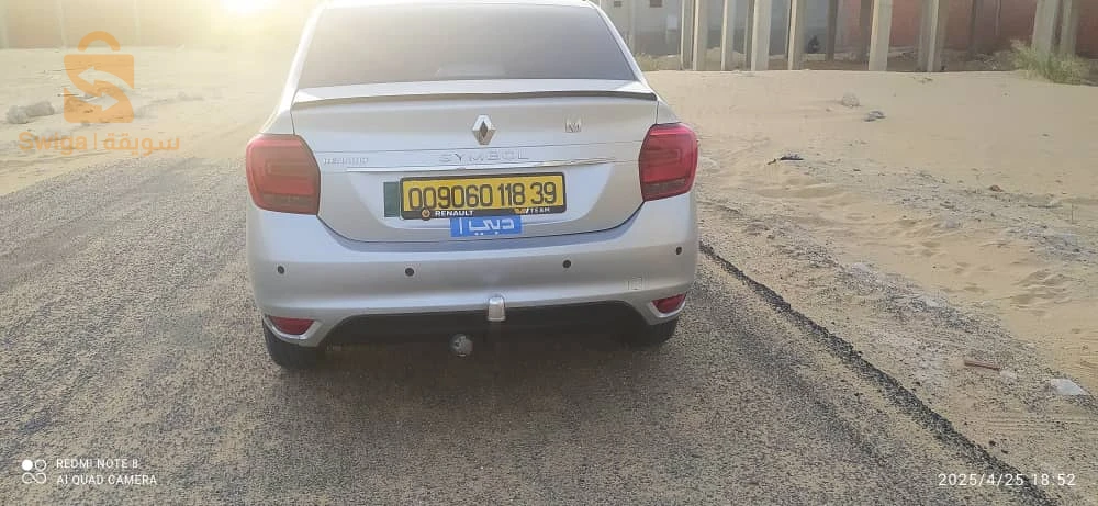 رينو SYMBOL 2018 39 الوادي