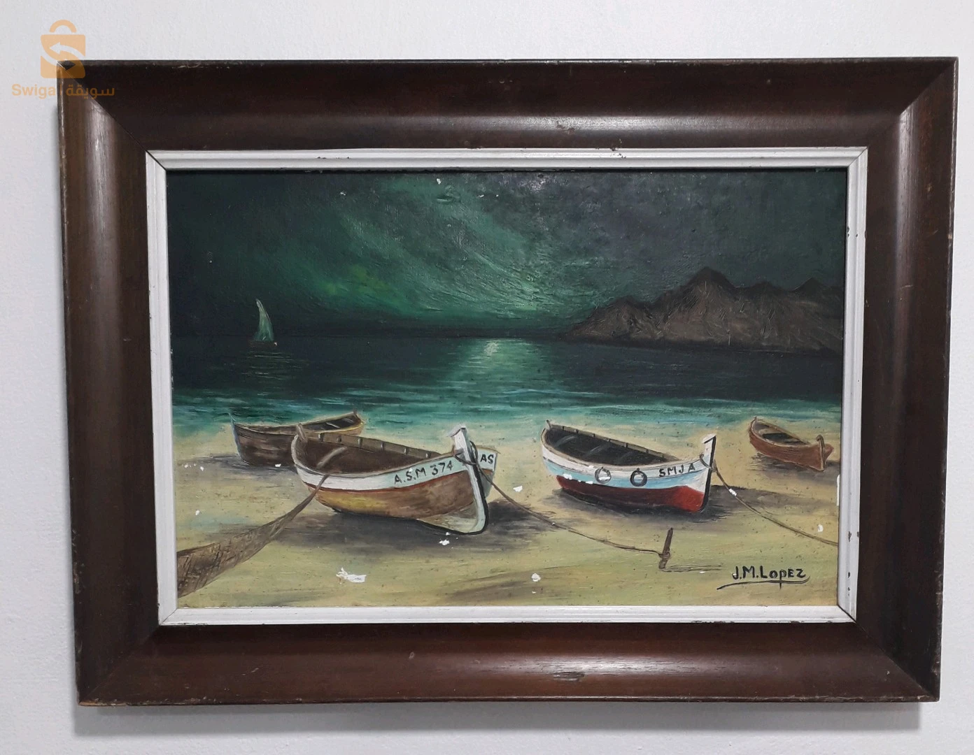 Antiquités étrangères 