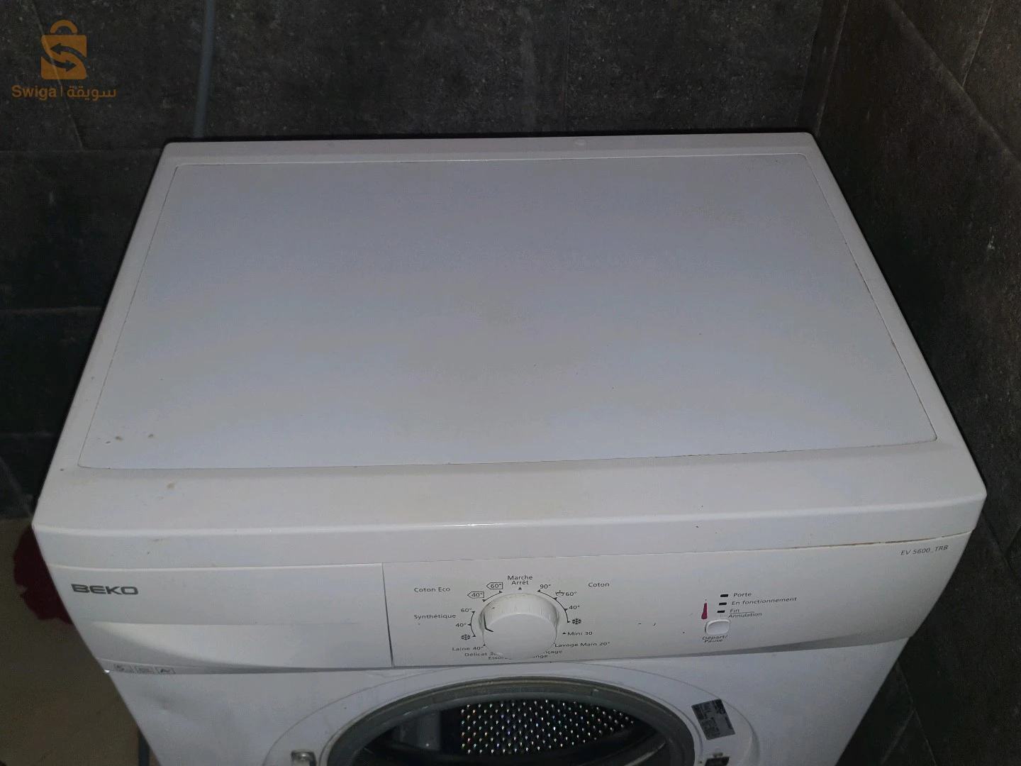 غسالات و أجهزة غسل الأطباق 