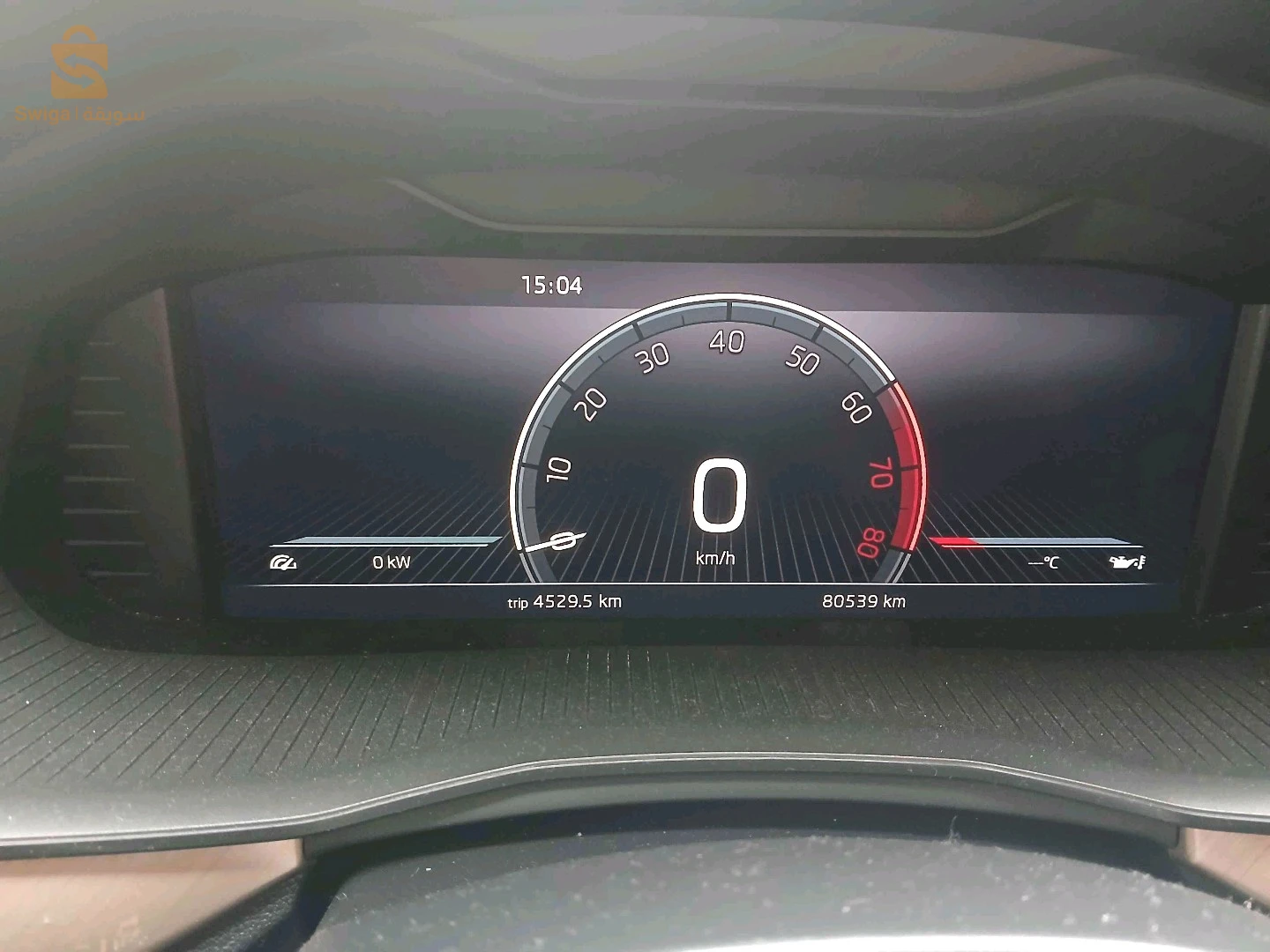 سكودا Kamiq 2022 16 الجزائر