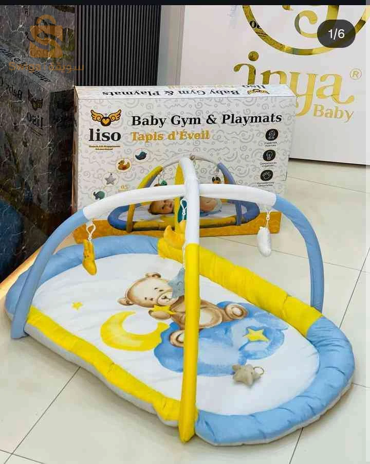 مستلزمات الاطفال الاخرى 