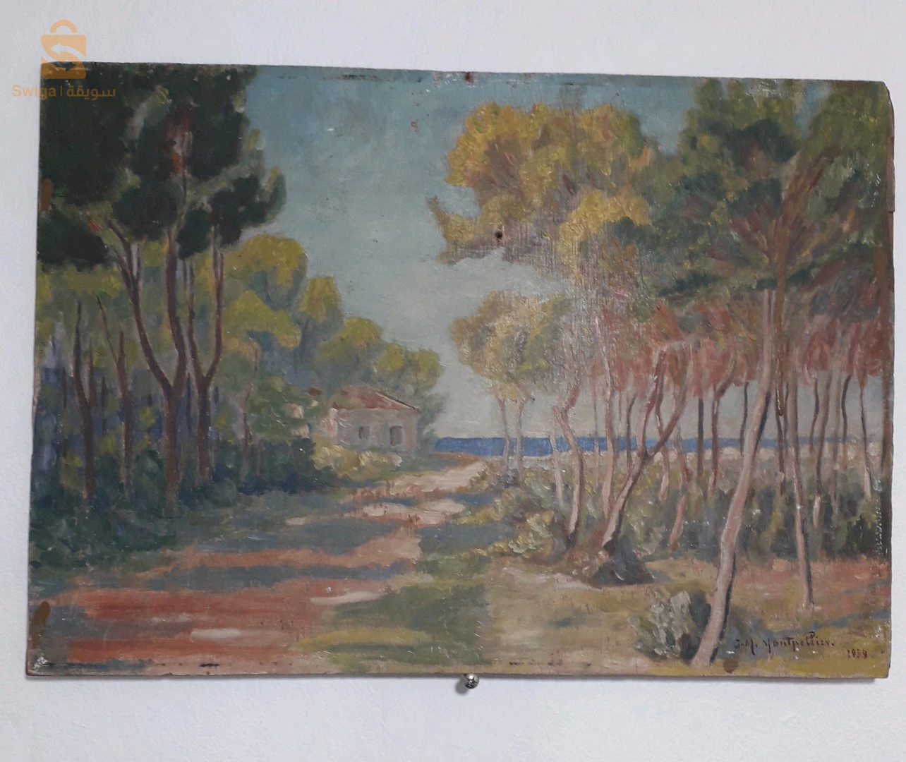 Antiquités étrangères 