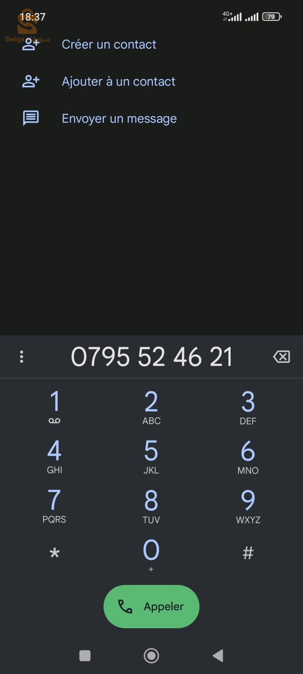 Volkswagen Caddy 2012 16 ALGER