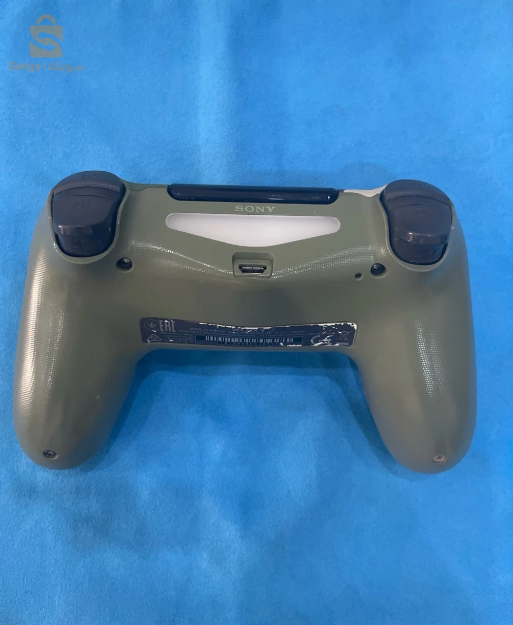 Appareils PlayStation 