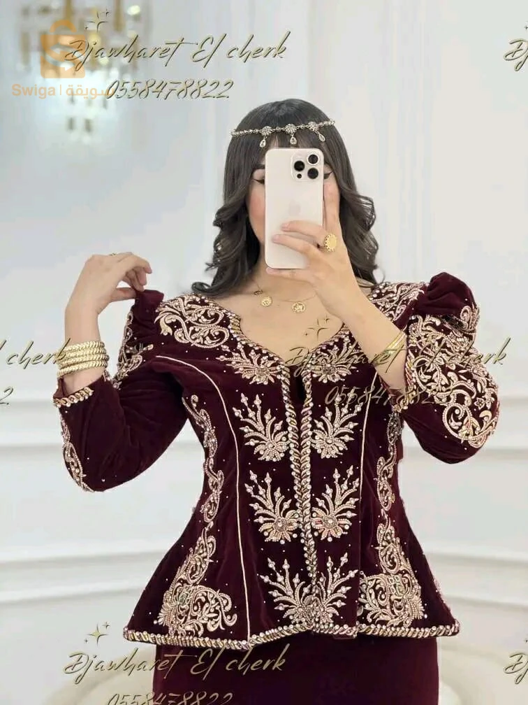 تصديرة 