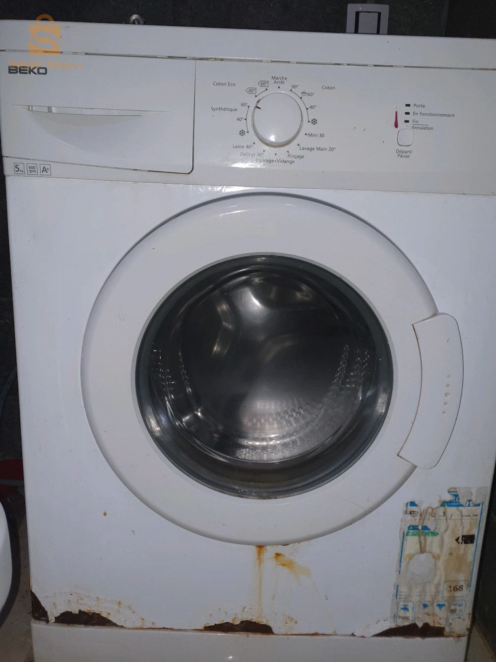 Lave-vaisselle et sèche-linge 