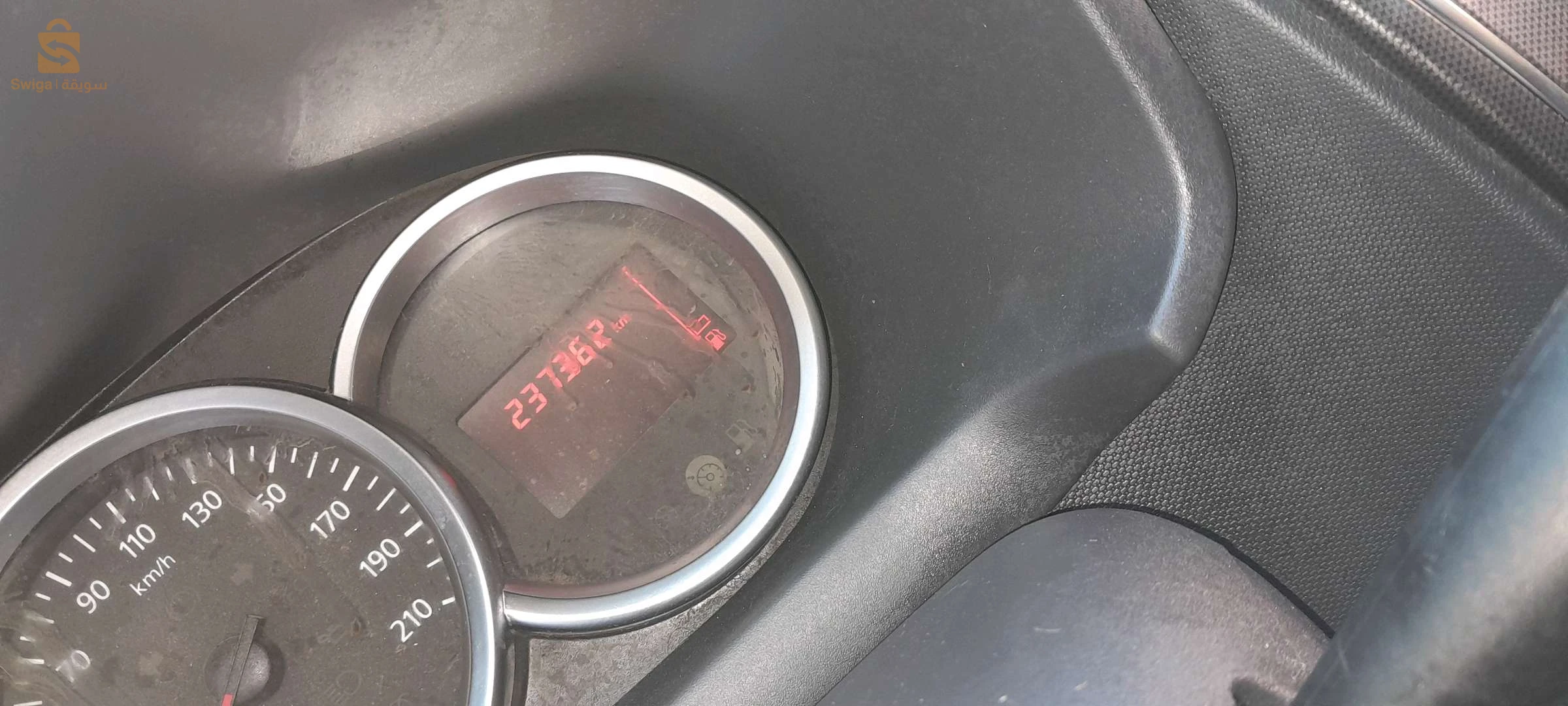 Dacia Sandero 2017 2 CHLEF