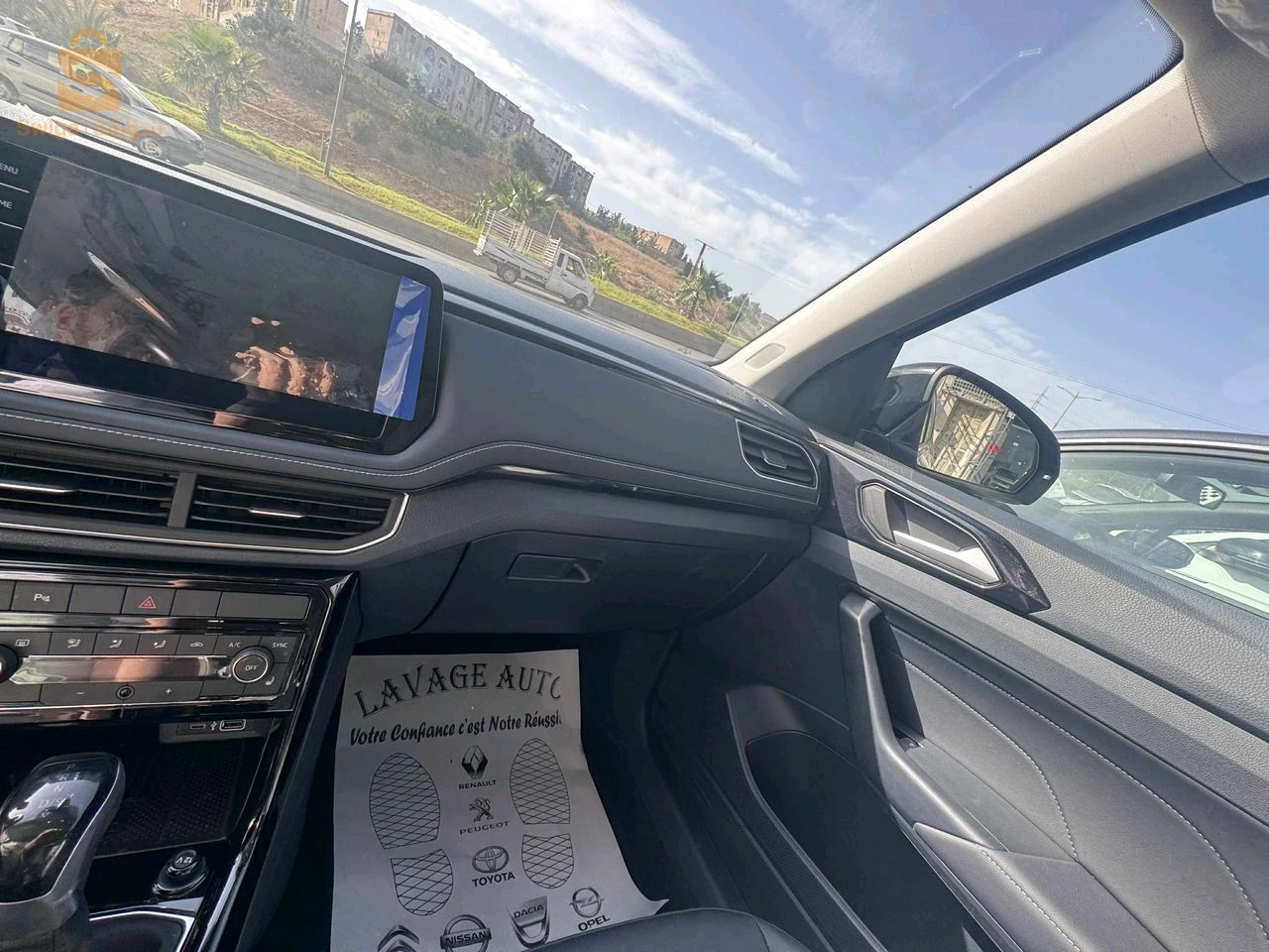 Volkswagen Taro 2025 16 ALGER