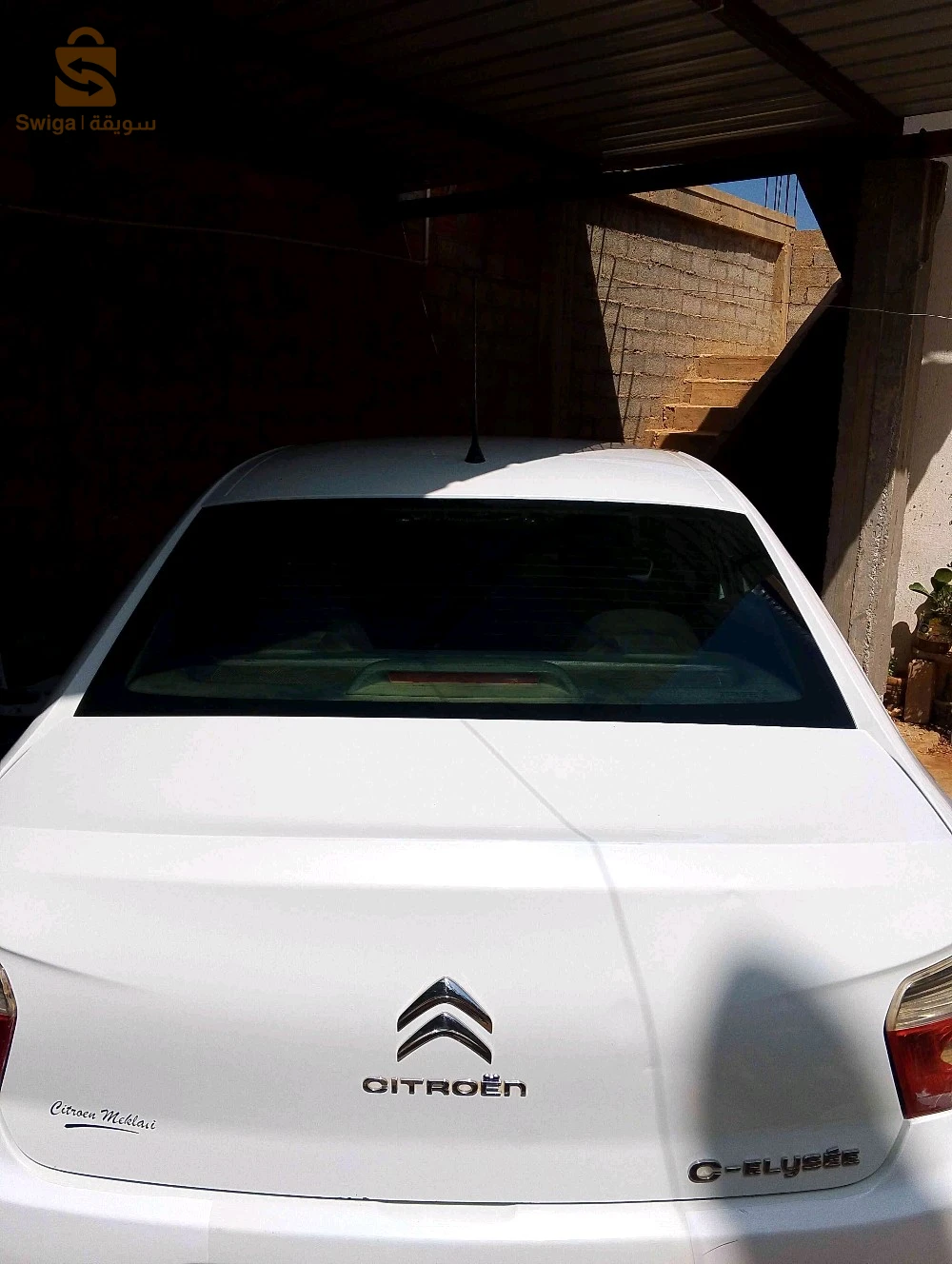 ستروين C-ElysÃƒÂ©e 26 المدية