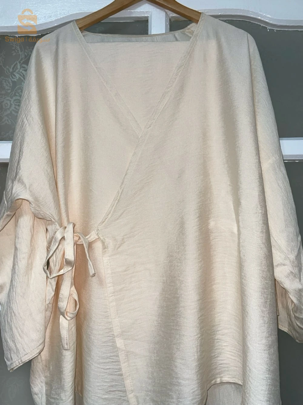 مستلزمات نسائية اخرى