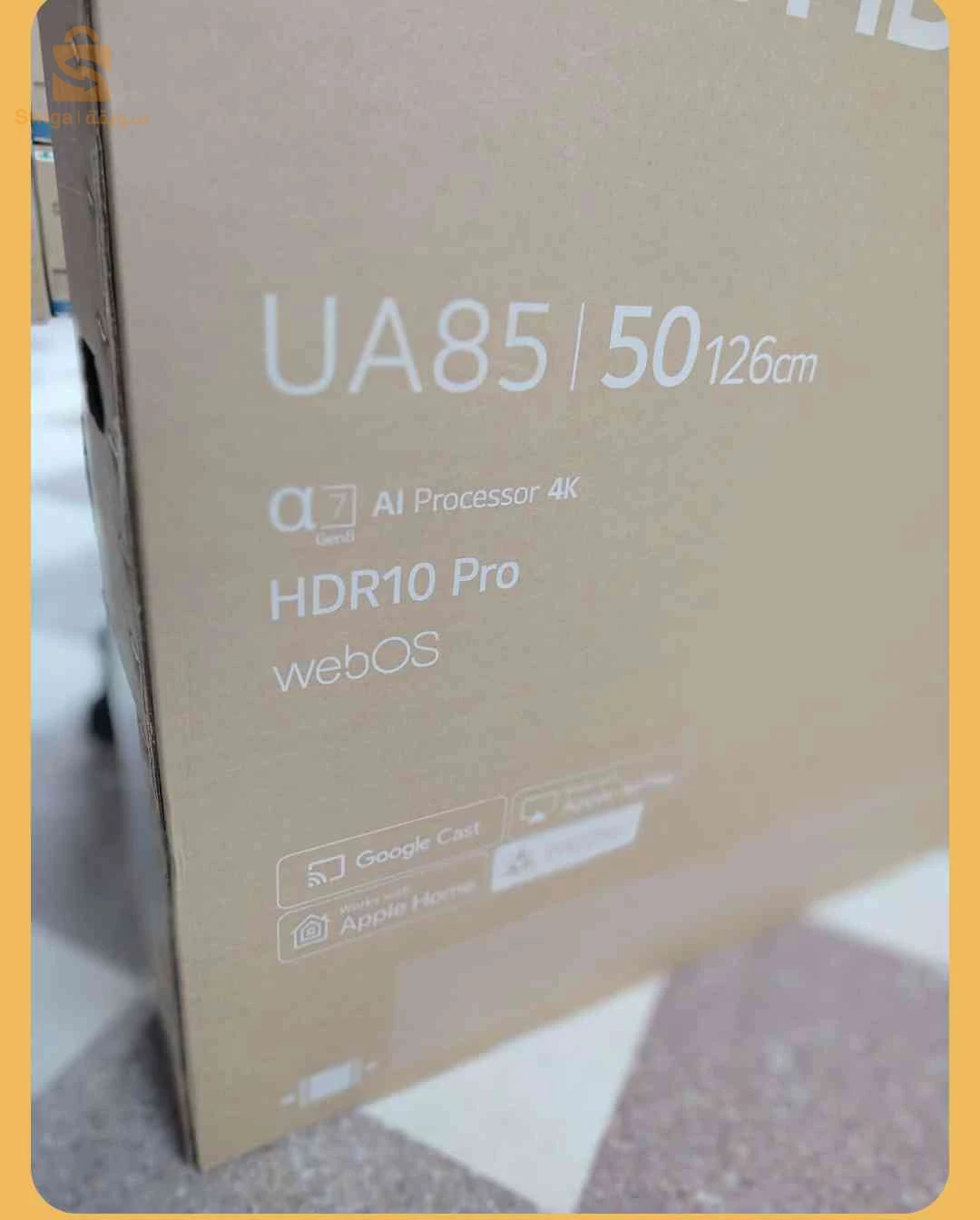 Téléviseurs, satellites et leurs accessoires 