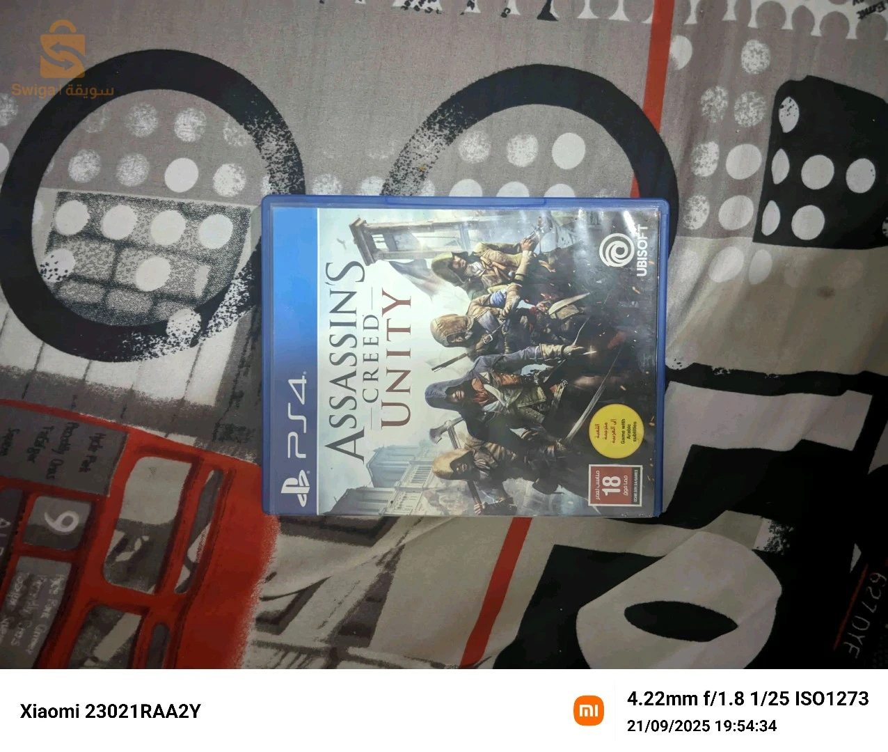 اجهزة البلاي ستيشن 