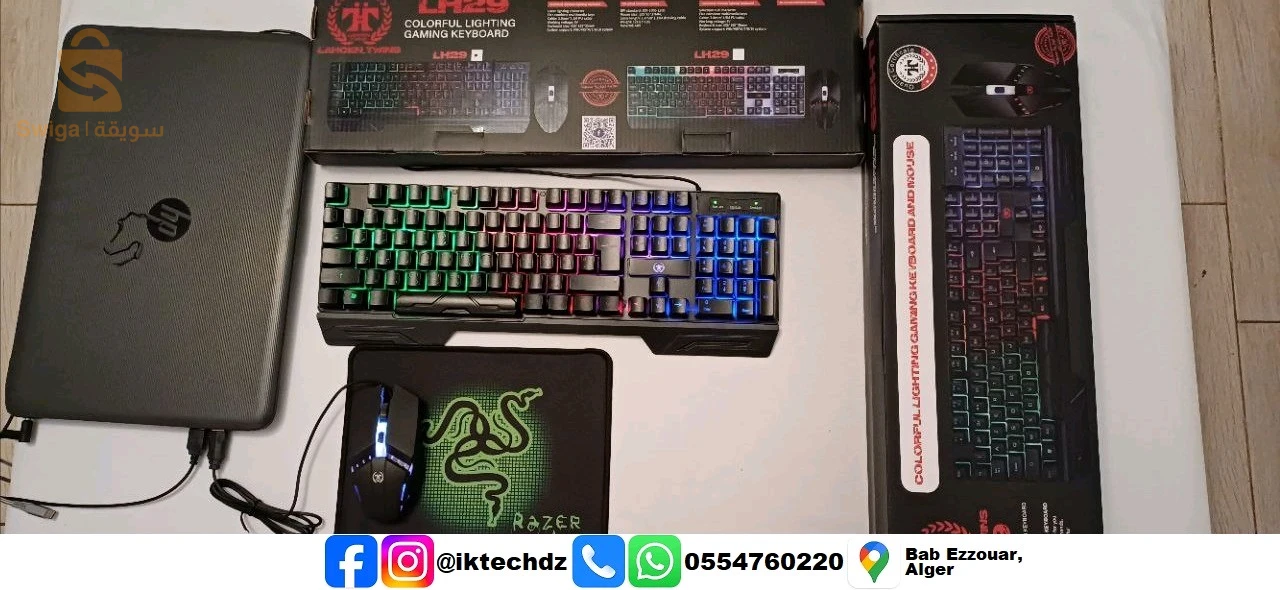 accessoires informatiques 