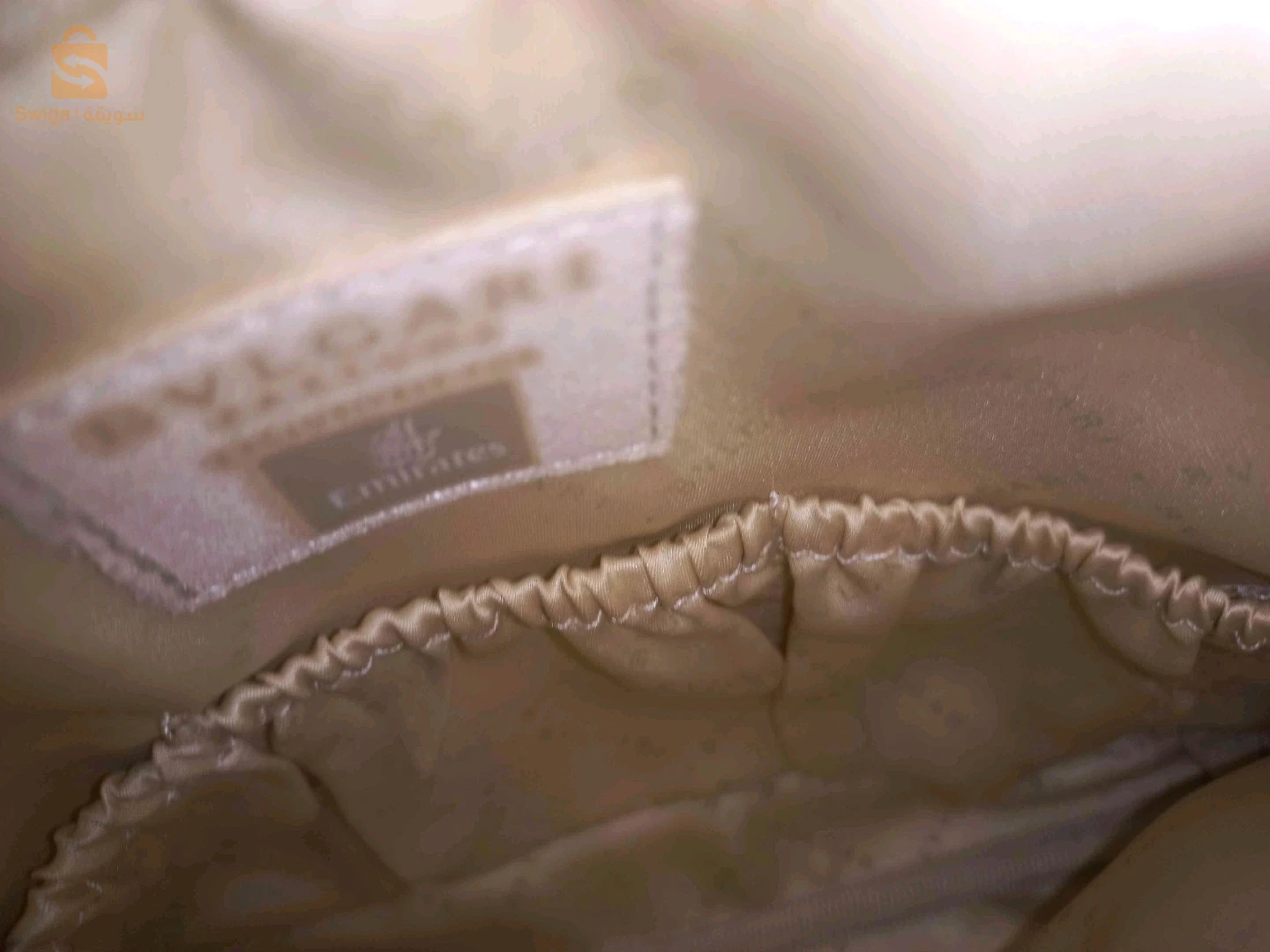 الحقائب 
