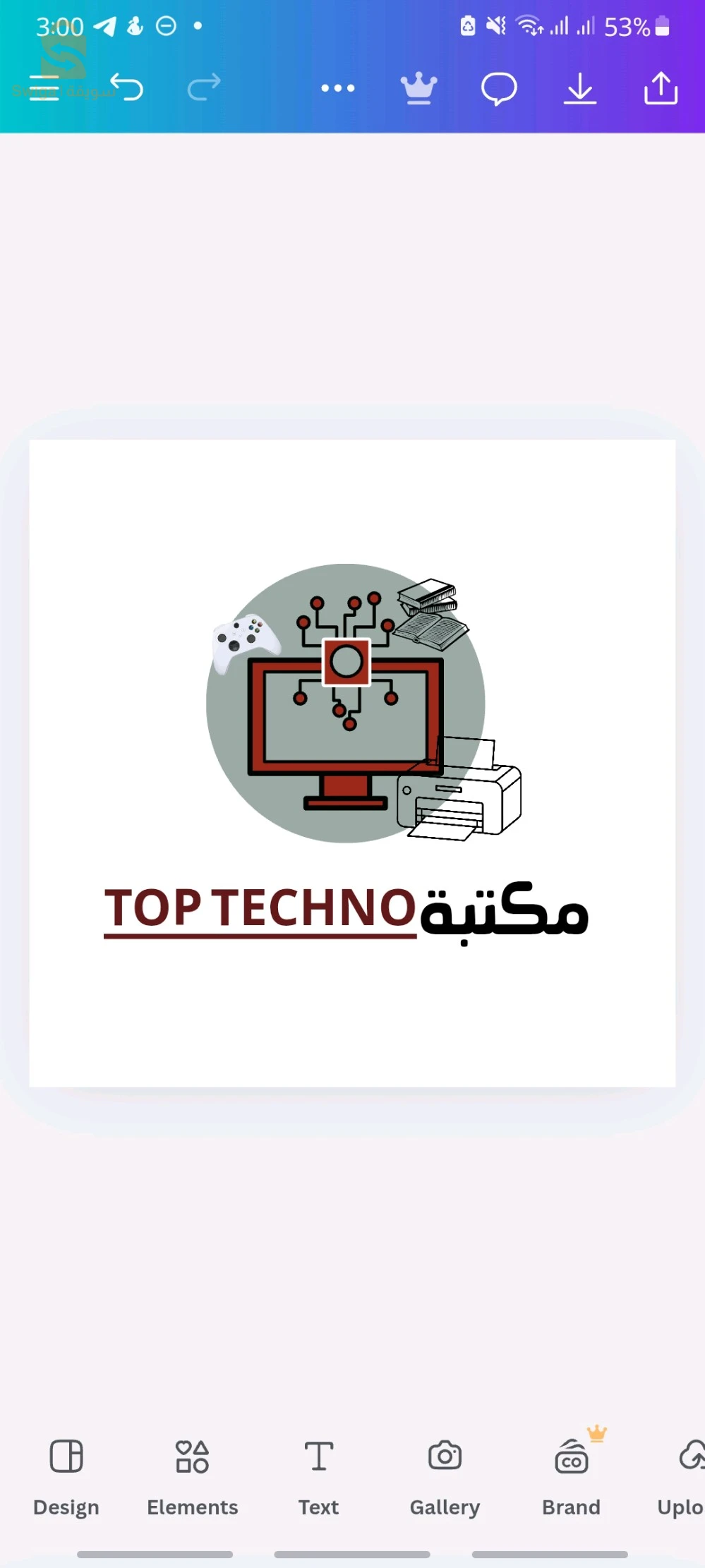 Computer science 