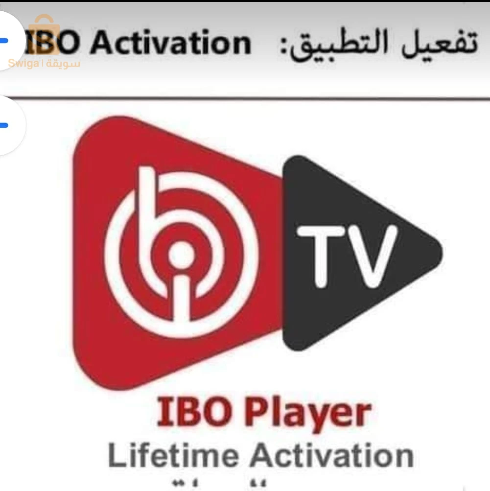 Televisions, satellites, and their accessories 