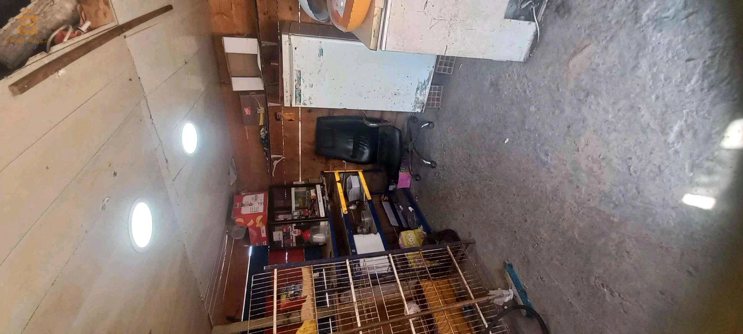 les magasins de détail 