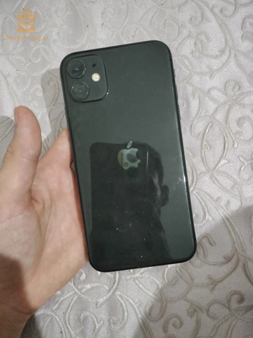IPhone 11 à vendre