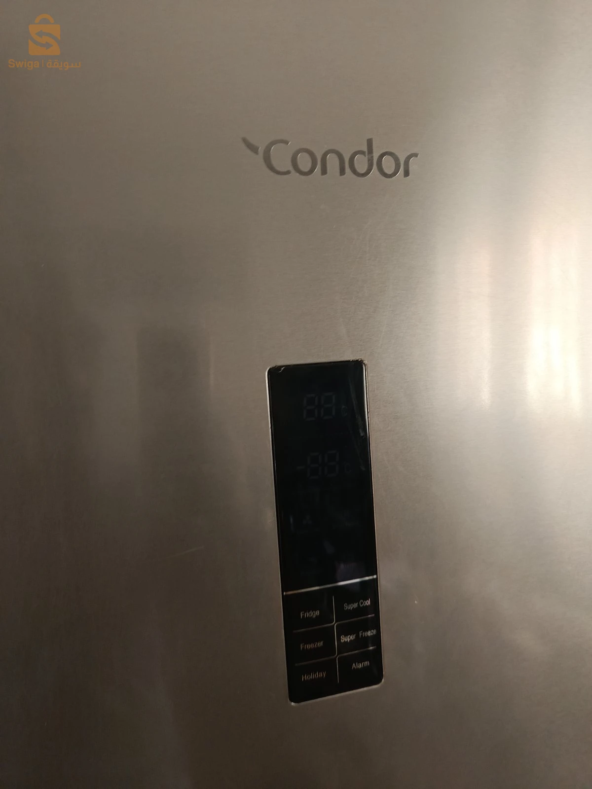 Refrigerators and freezers 