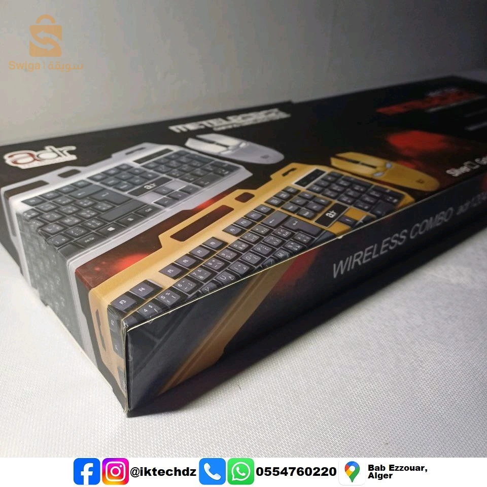 اكسسوارات كمبيوتر 