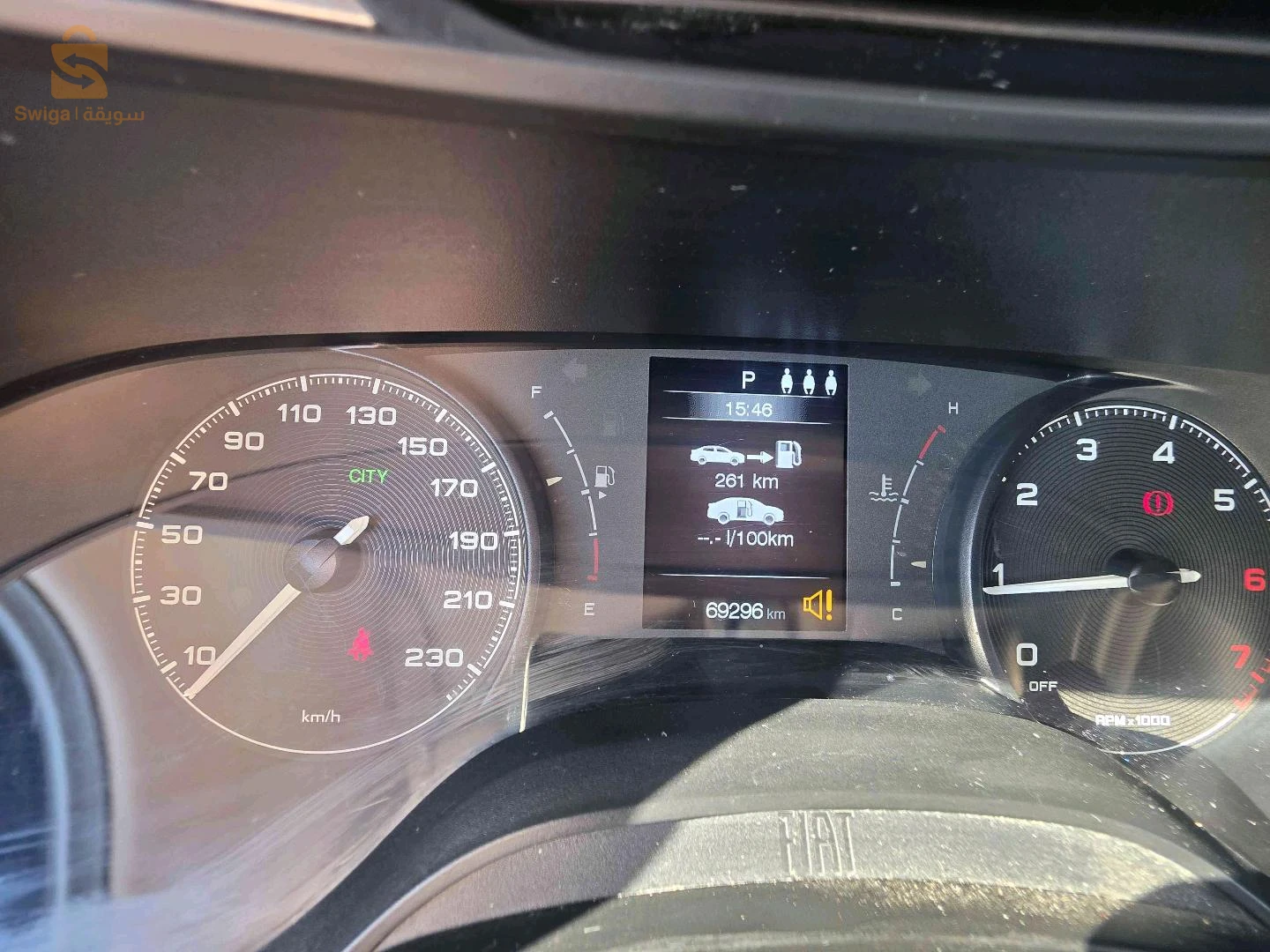 Fiat Tipo Sedan 2023 25 CONSTANTINE