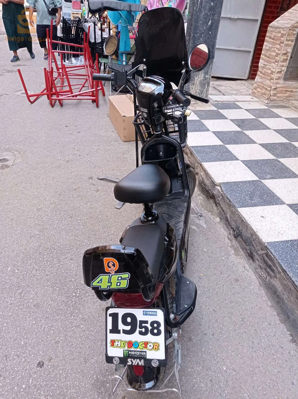 دراجات اخرى 