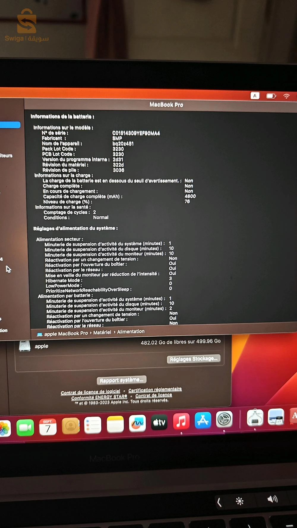 Apple MacBook Pro (2020) 13.5 i5-12eme