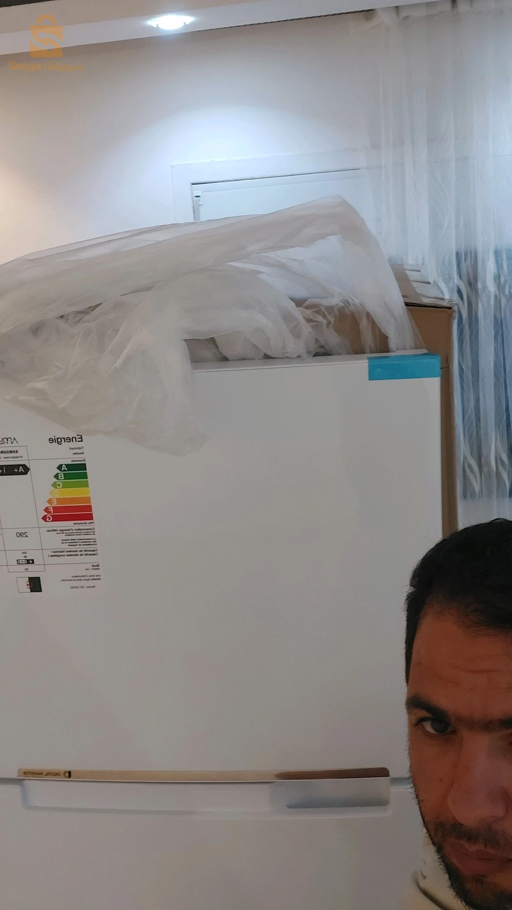 Réfrigérateurs et congélateurs 