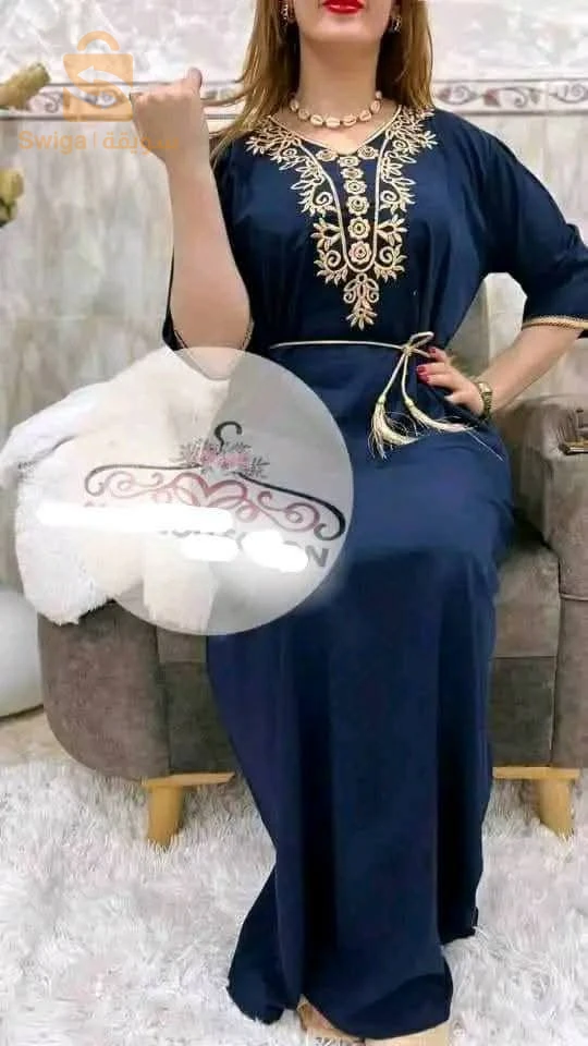 مستلزمات نسائية اخرى