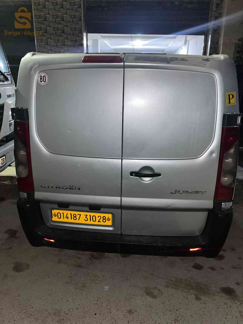 ستروين Jumpy 2010 28 المسيلة