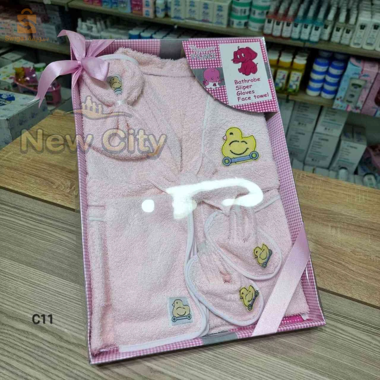 منتجات للرضع 