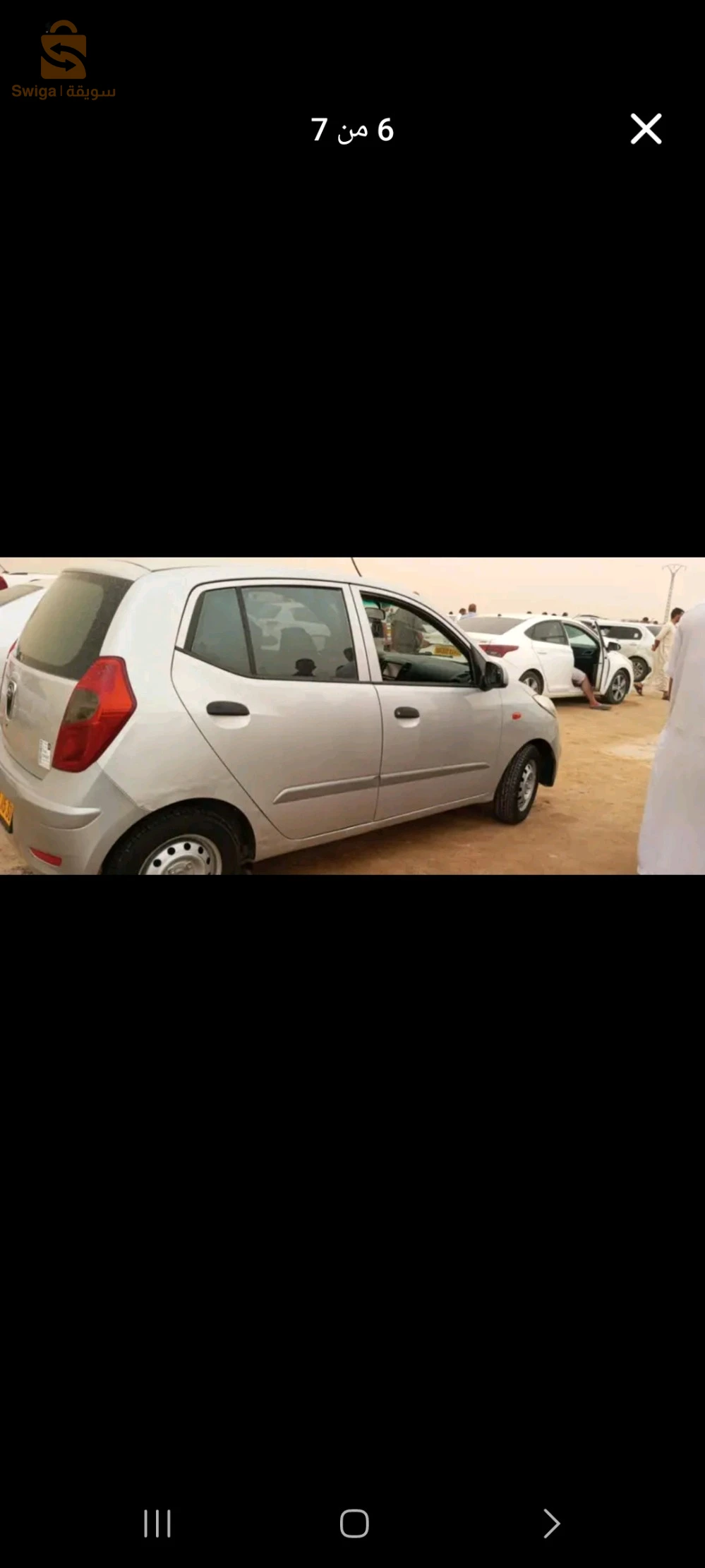 Hyundai 2015 30 OUARGLA