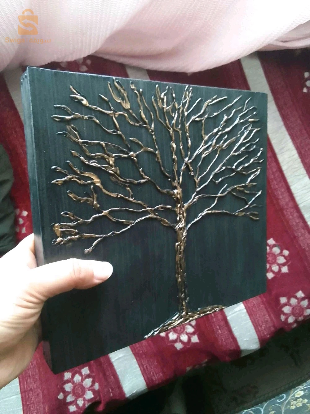 décoration de maison