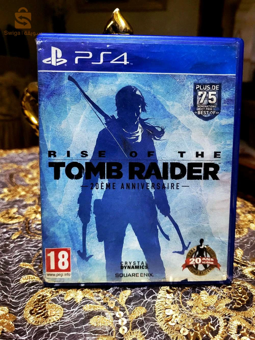 العاب البلاي ستيشن