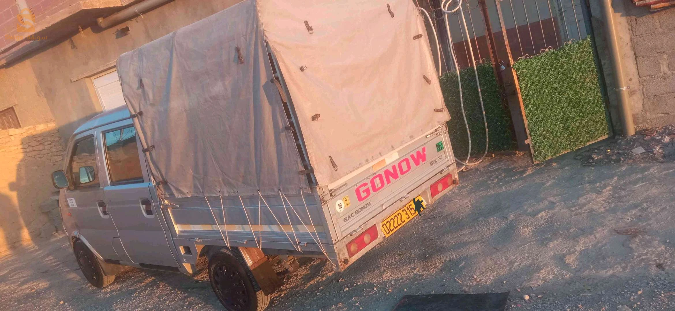 DFSK 2015 34 BORDJ BOU ARRERIDJ