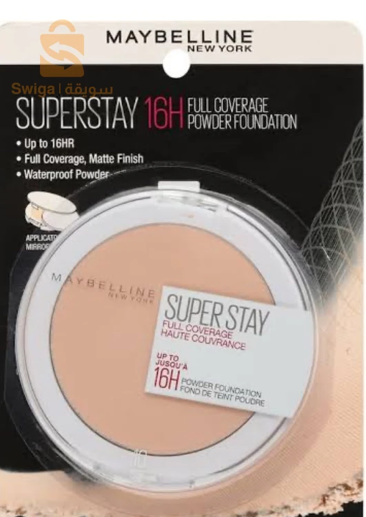 Beauty and Personal Care 