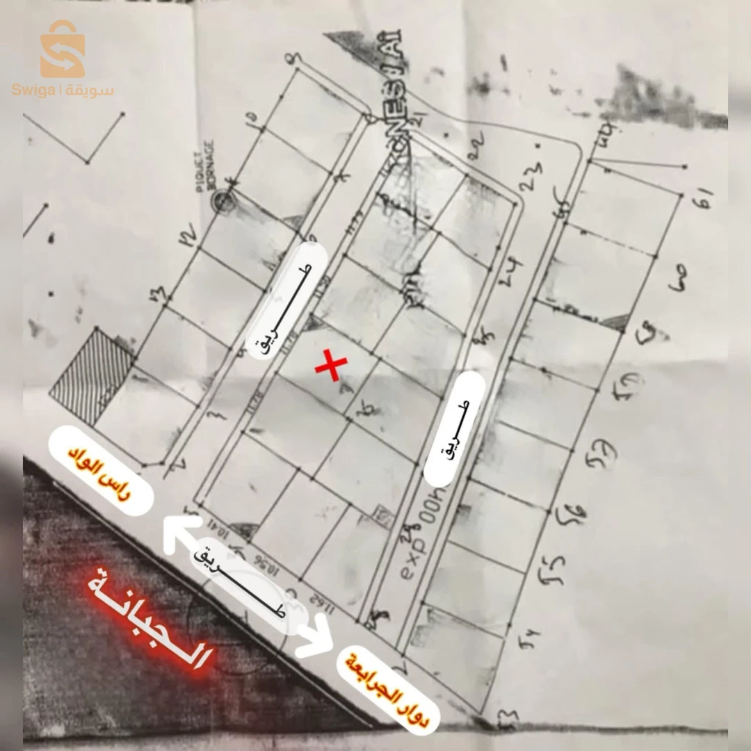 À vendre Terrains résidentiels les chambres  34 BORDJ BOU ARRERIDJ